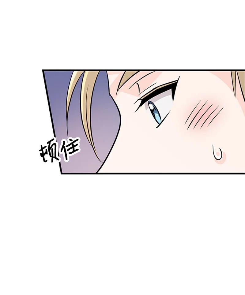 24 凯恩的家(1/2)-第24话