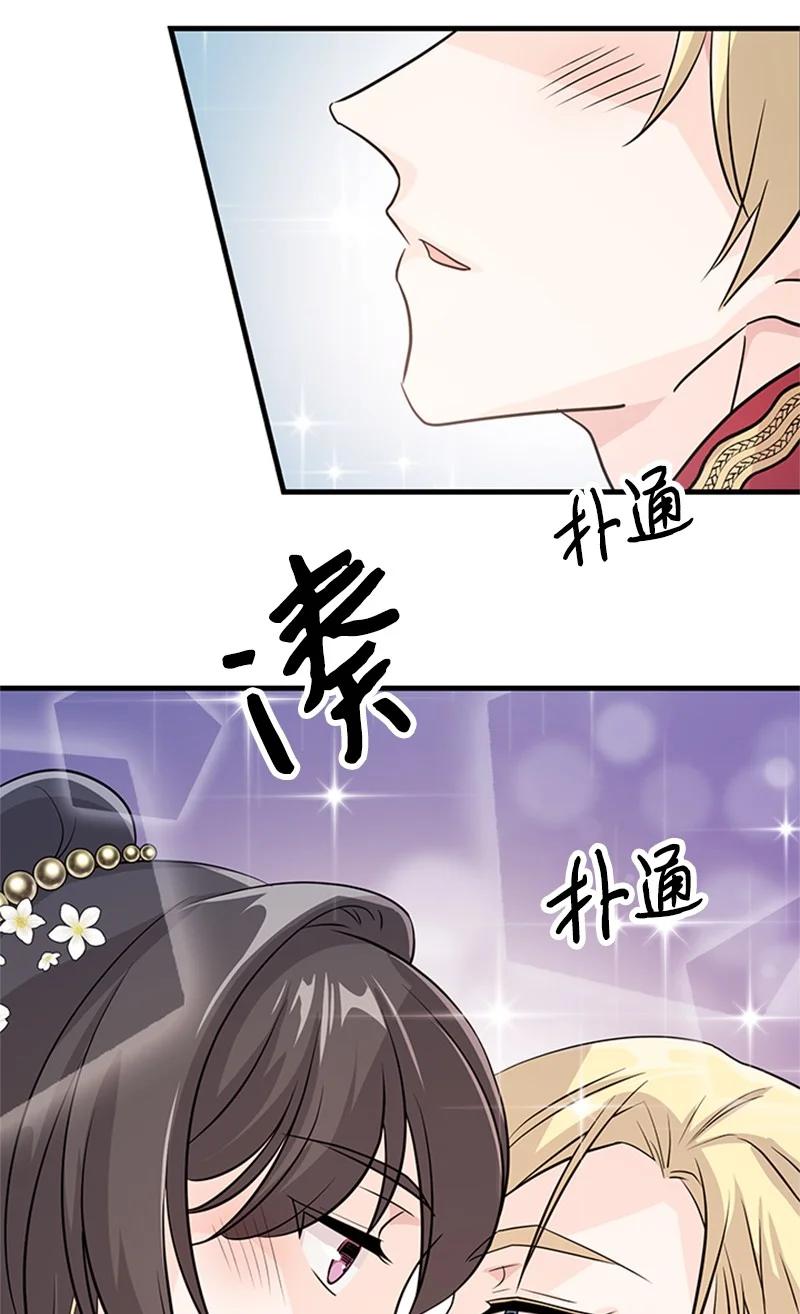 24 凯恩的家(1/2)-第24话