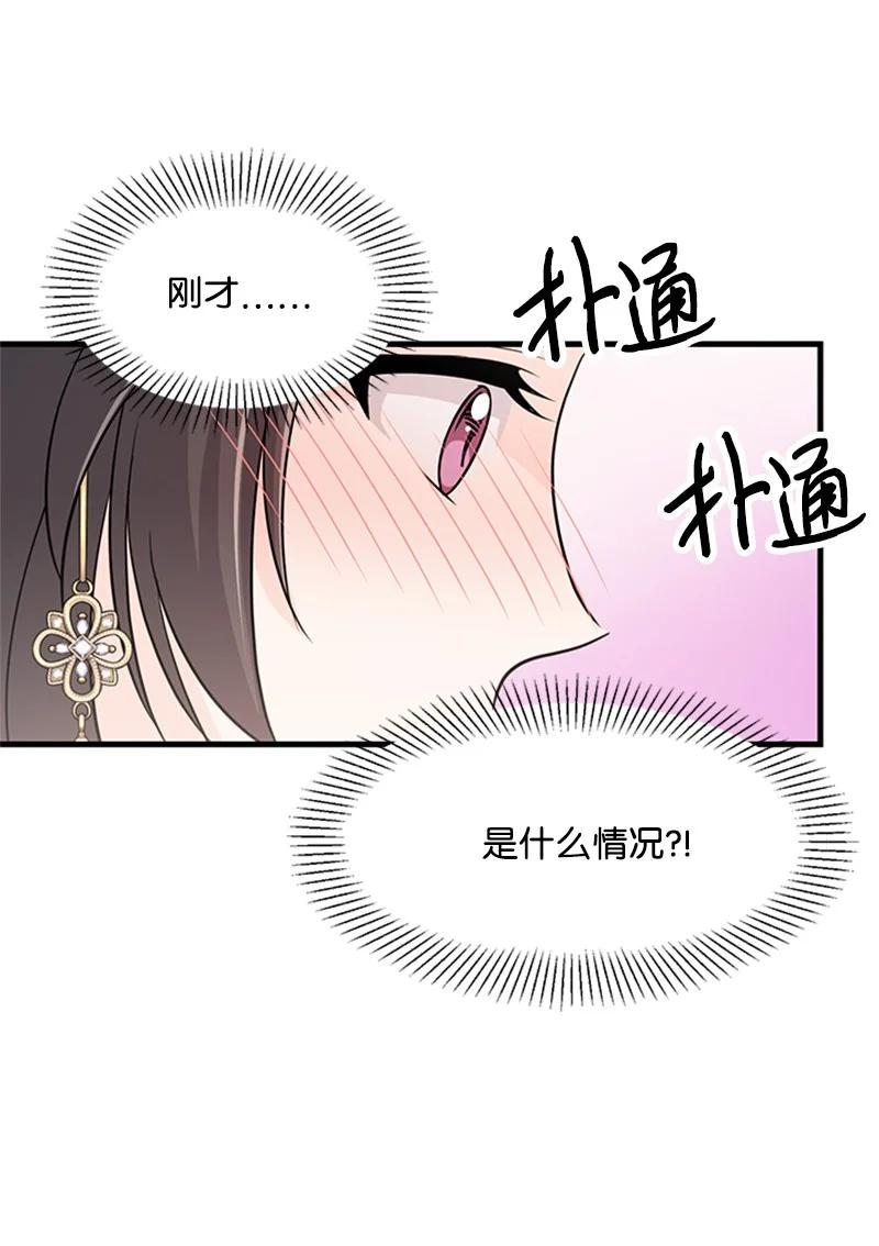24 凯恩的家(1/2)-第24话