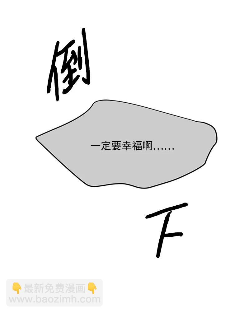 24 凯恩的家(1/2)-第24话