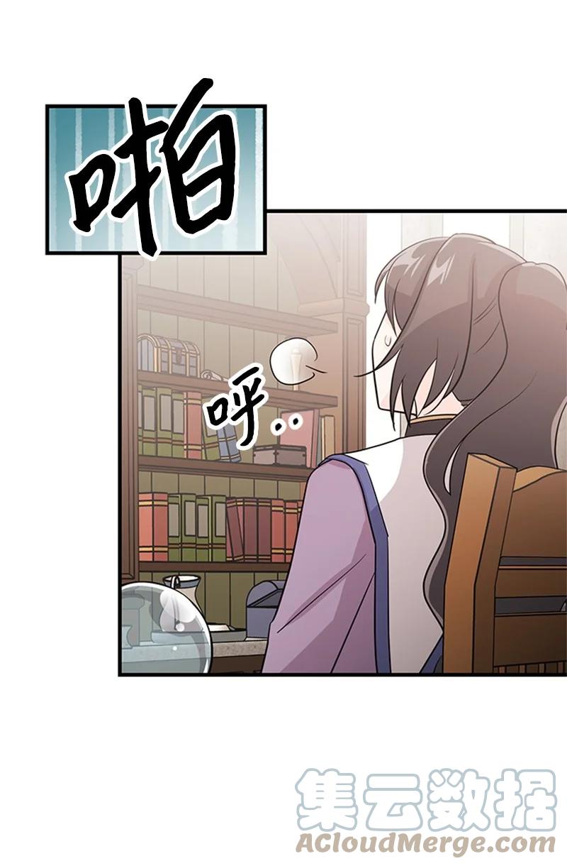28 回到皇城(1/2)-第28话