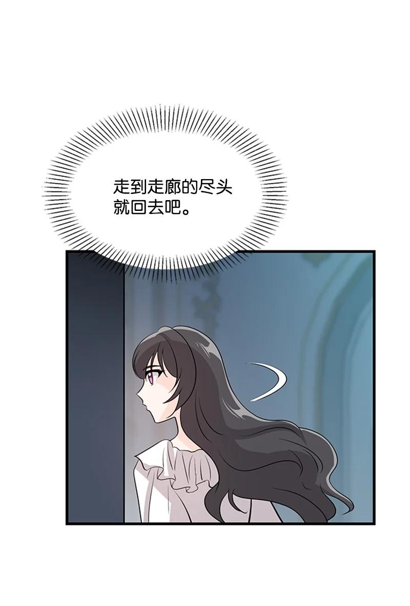 28 回到皇城(1/2)-第28话