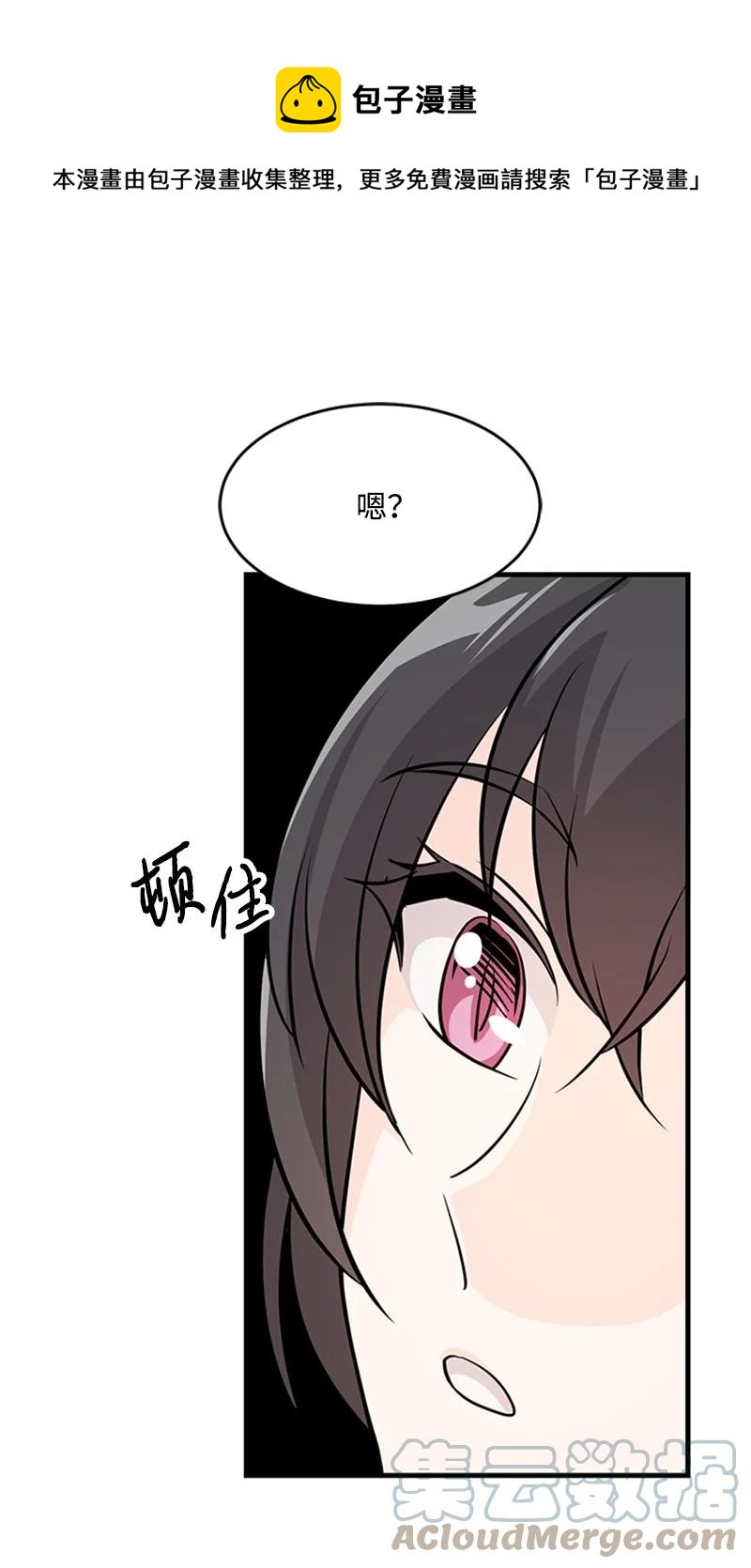 28 回到皇城(1/2)-第28话