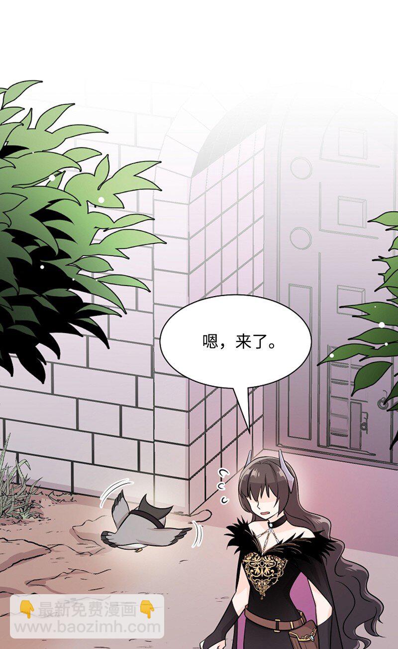 04 旅行开始(1/2)-第4话