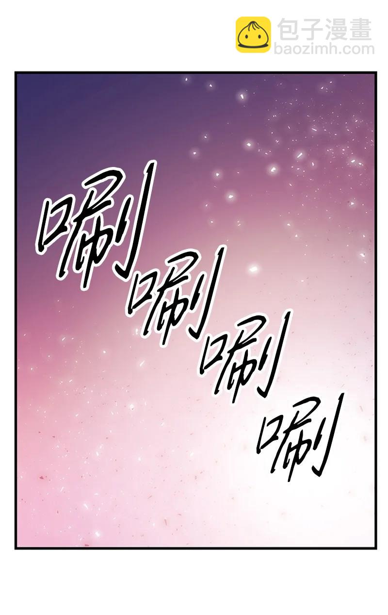 32 魔王的力量(1/2)-第32话