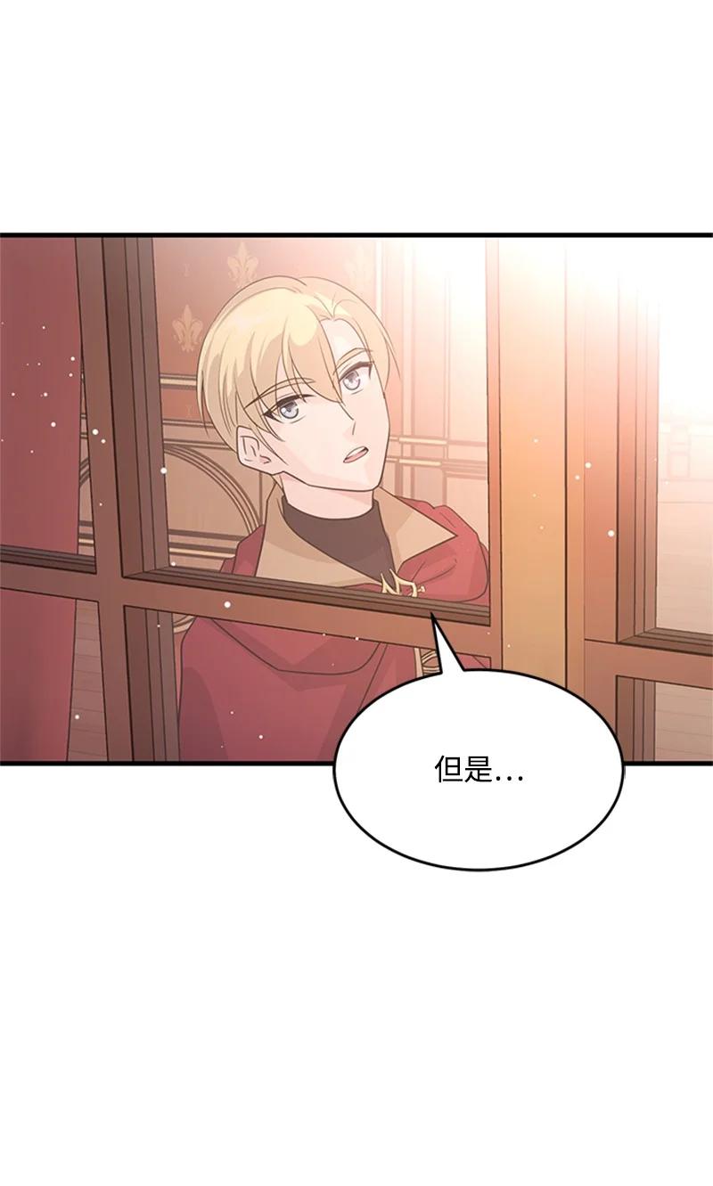 34 庆典(1/2)-第34话