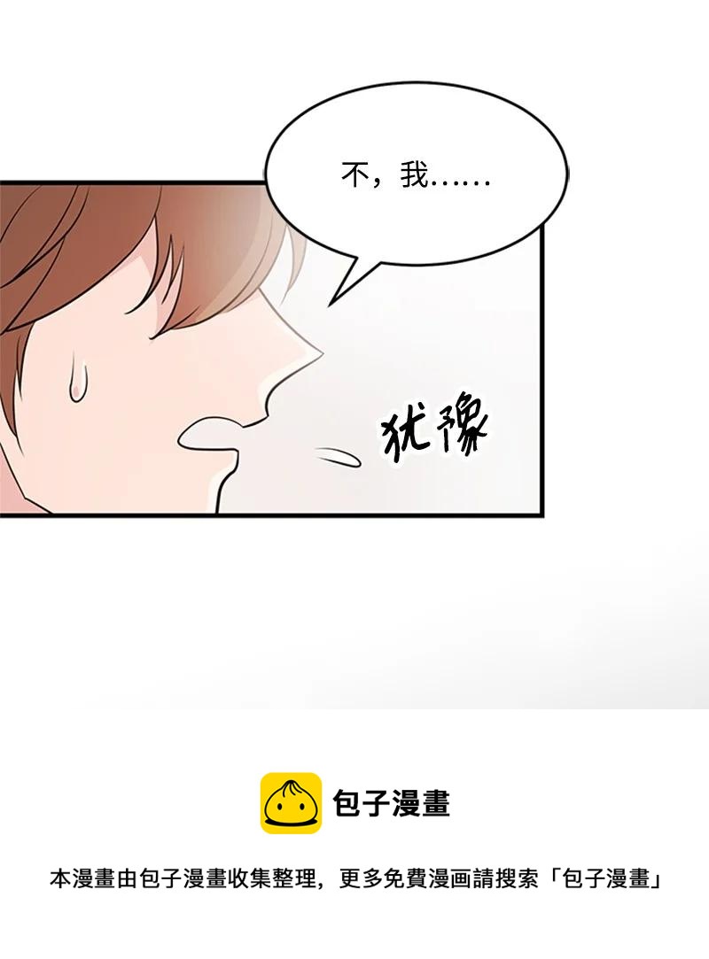 34 庆典(1/2)-第34话