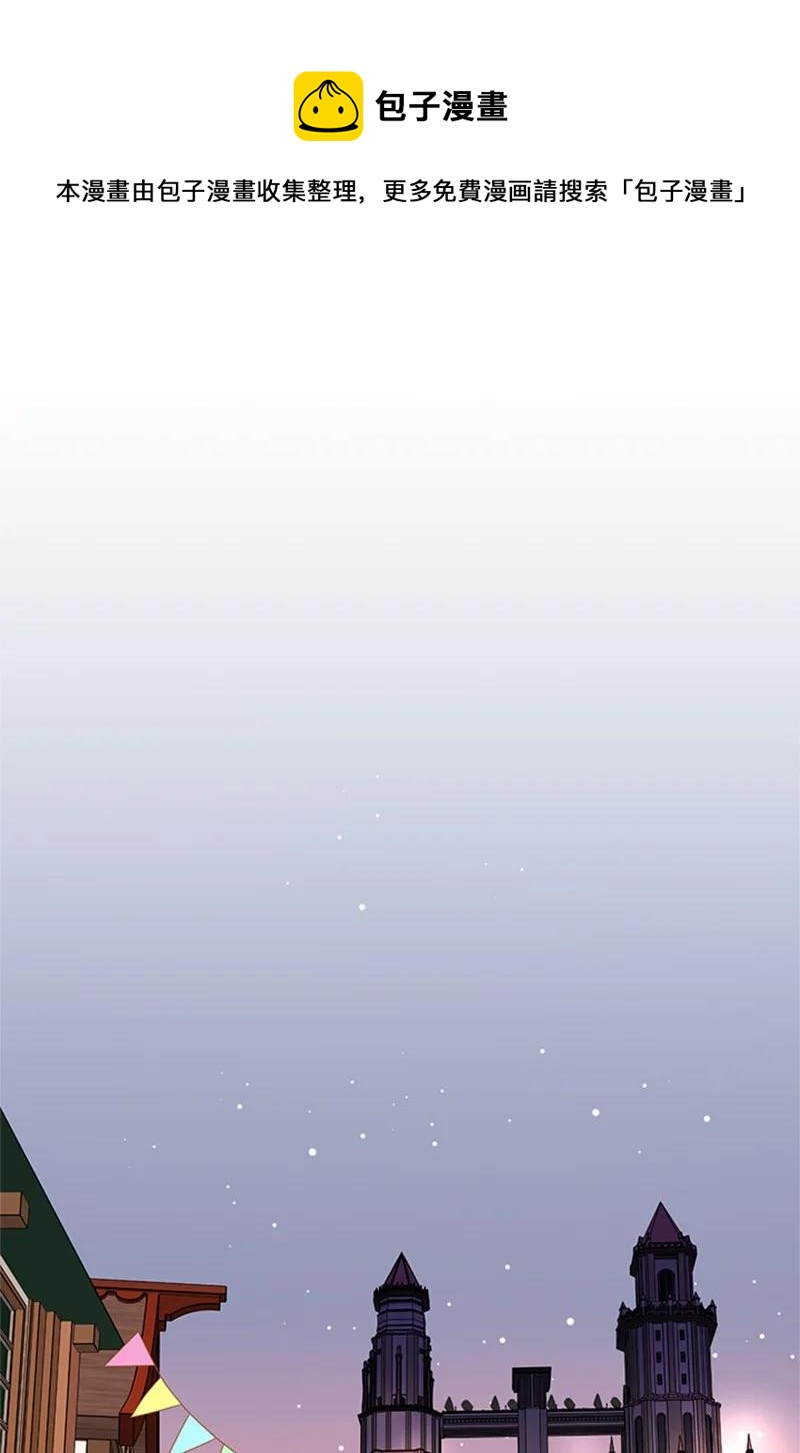 34 庆典(1/2)-第34话