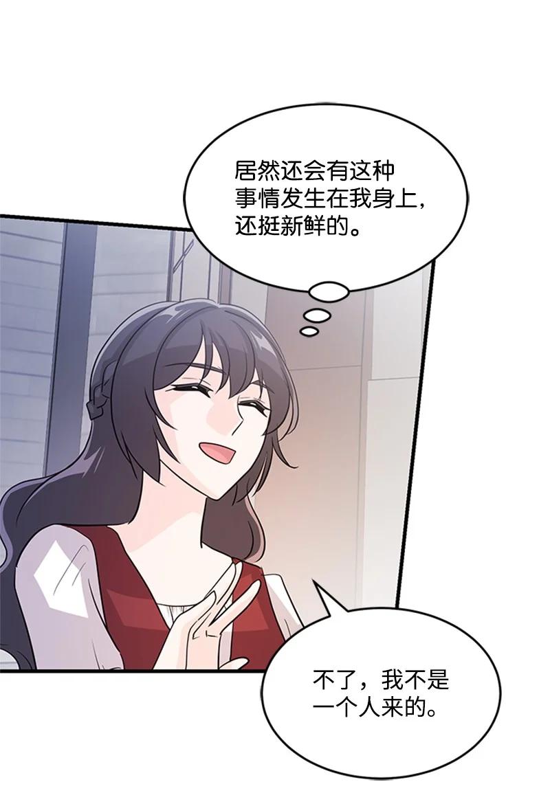 34 庆典(1/2)-第34话