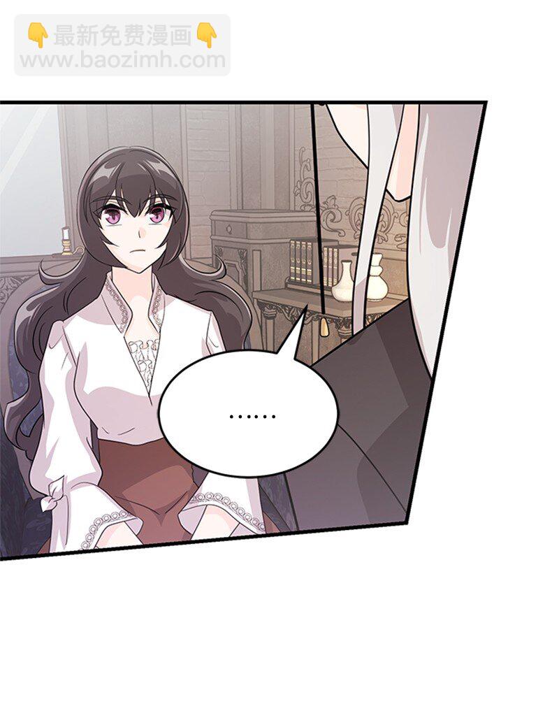 40 珍珠是谁(1/2)-第40话