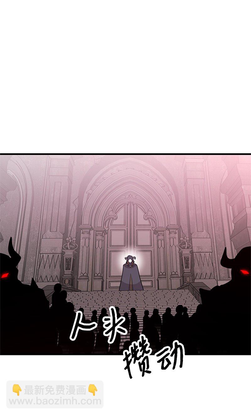 42 真正的计划(1/2)-第42话