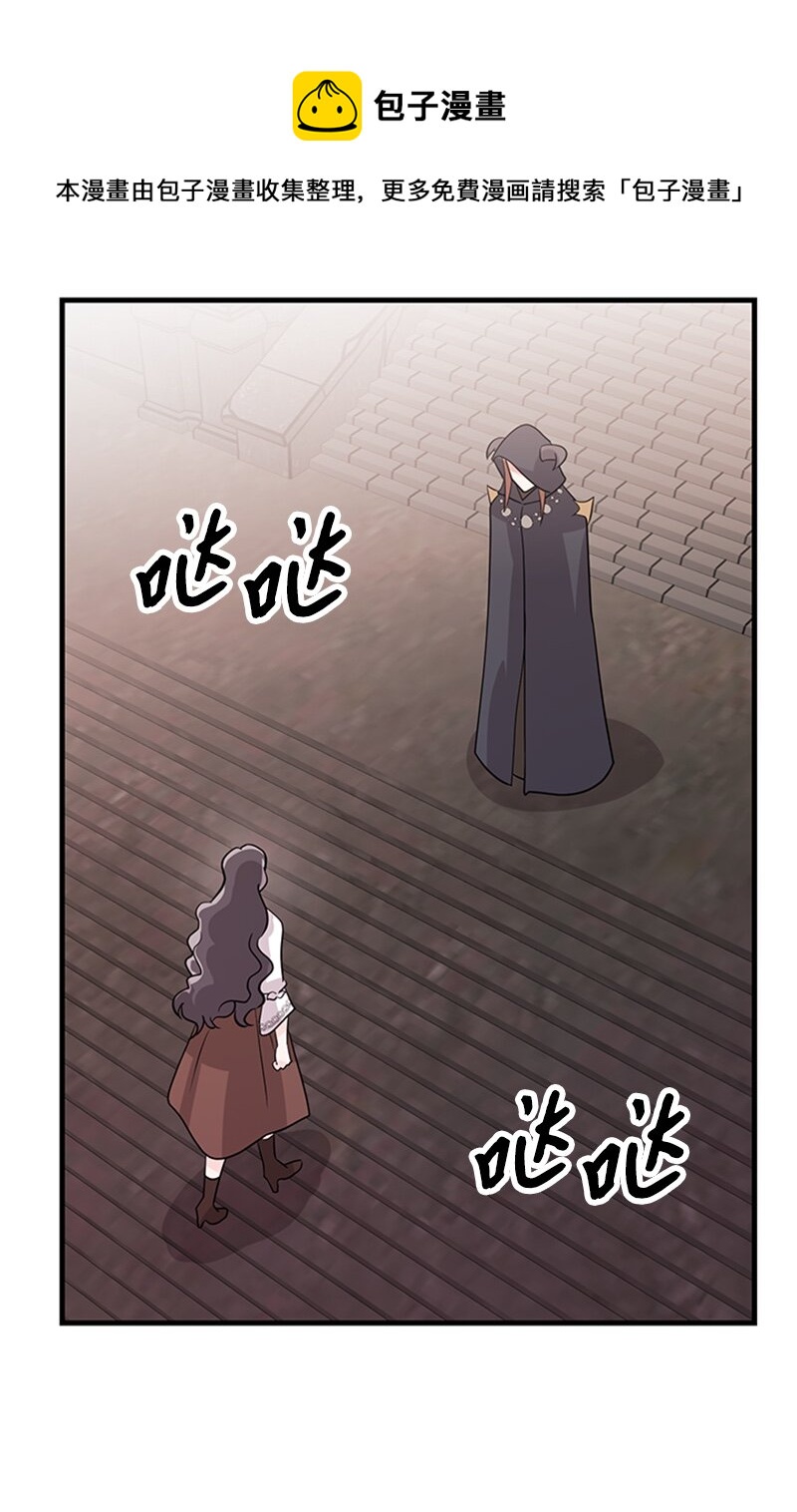 42 真正的计划(1/2)-第42话