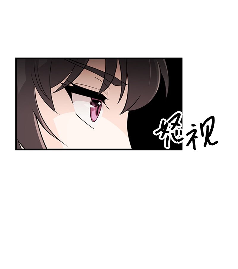 42 真正的计划(1/2)-第42话