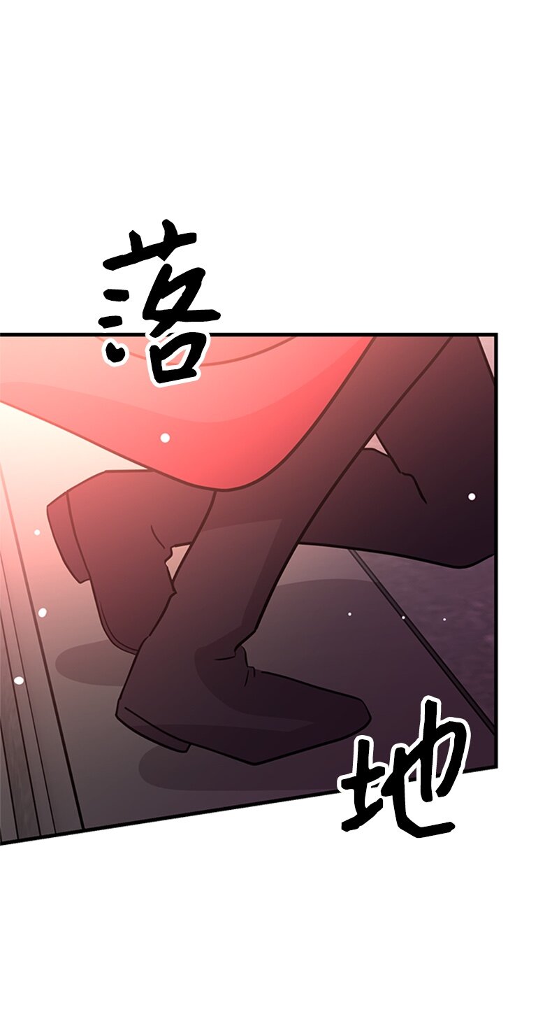 44 真相(1/2)-第44话