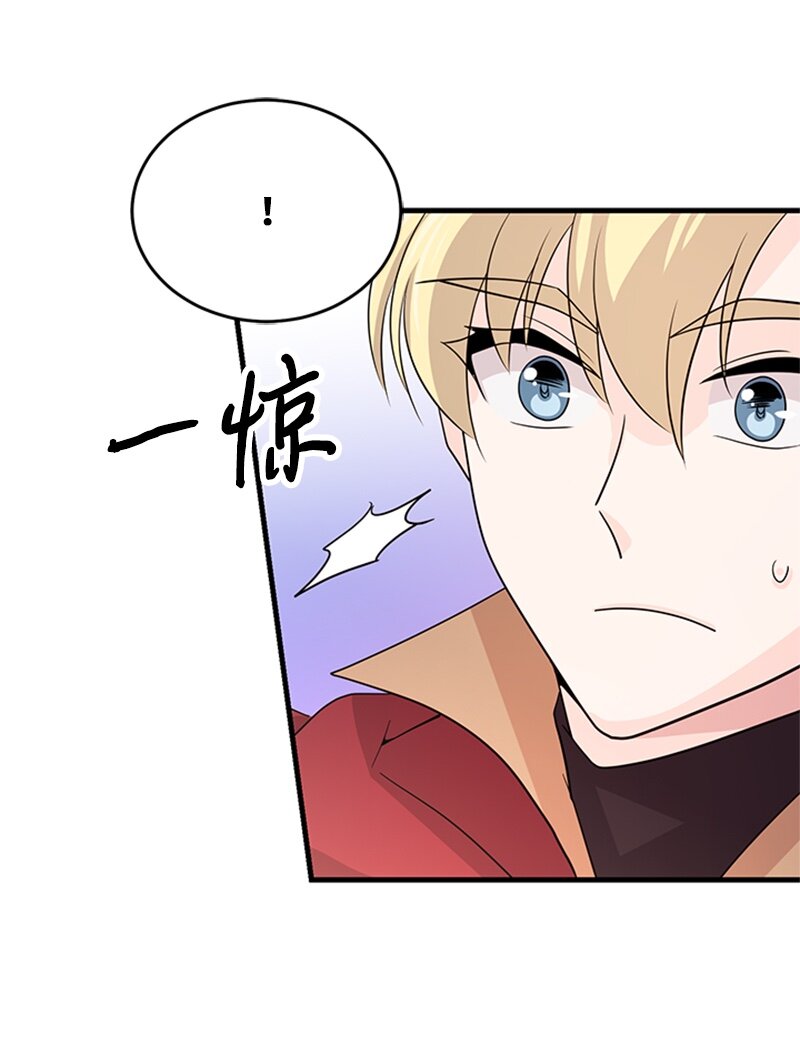 44 真相(1/2)-第44话