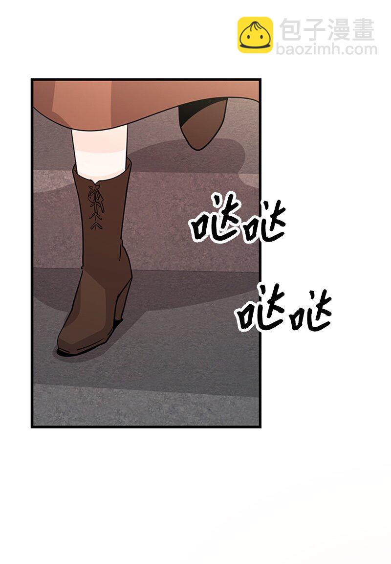 44 真相(1/2)-第44话