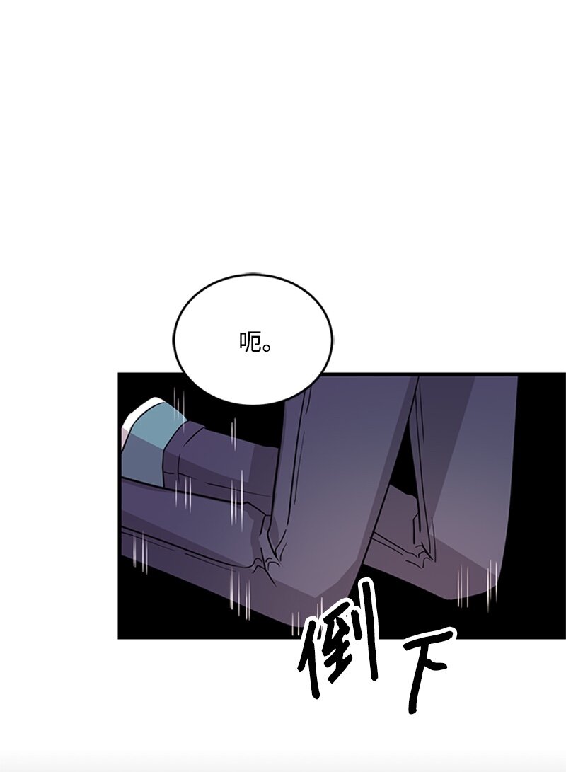 44 真相(1/2)-第44话