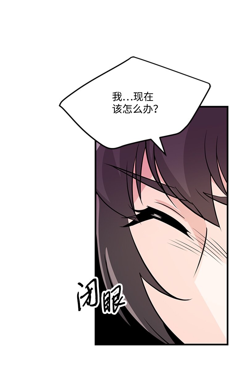 44 真相(1/2)-第44话