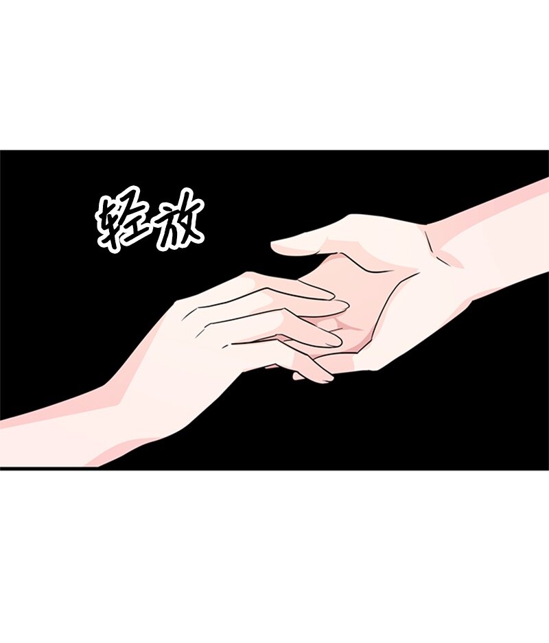 44 真相(1/2)-第44话