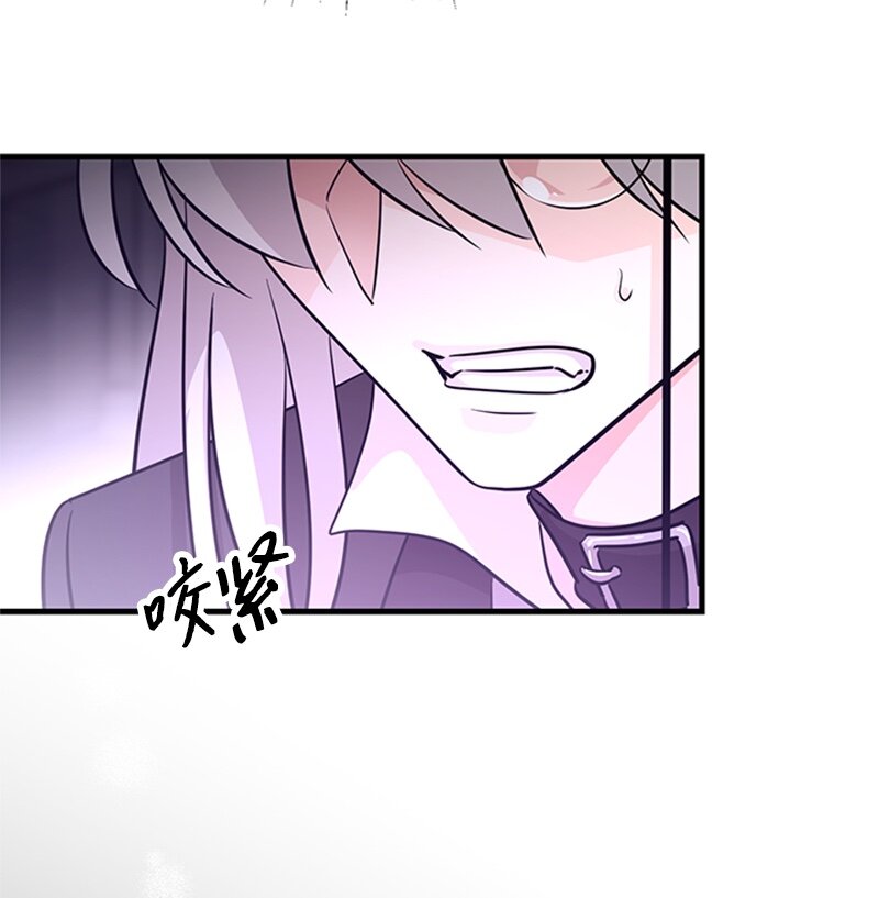 46 大魔法阵(1/2)-第46话