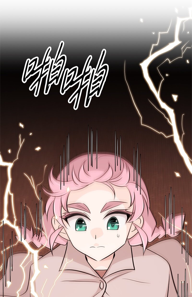48 凯恩的呼唤(1/2)-第48话