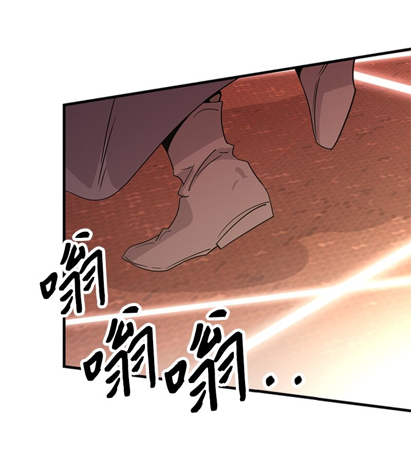48 凯恩的呼唤(1/2)-第48话