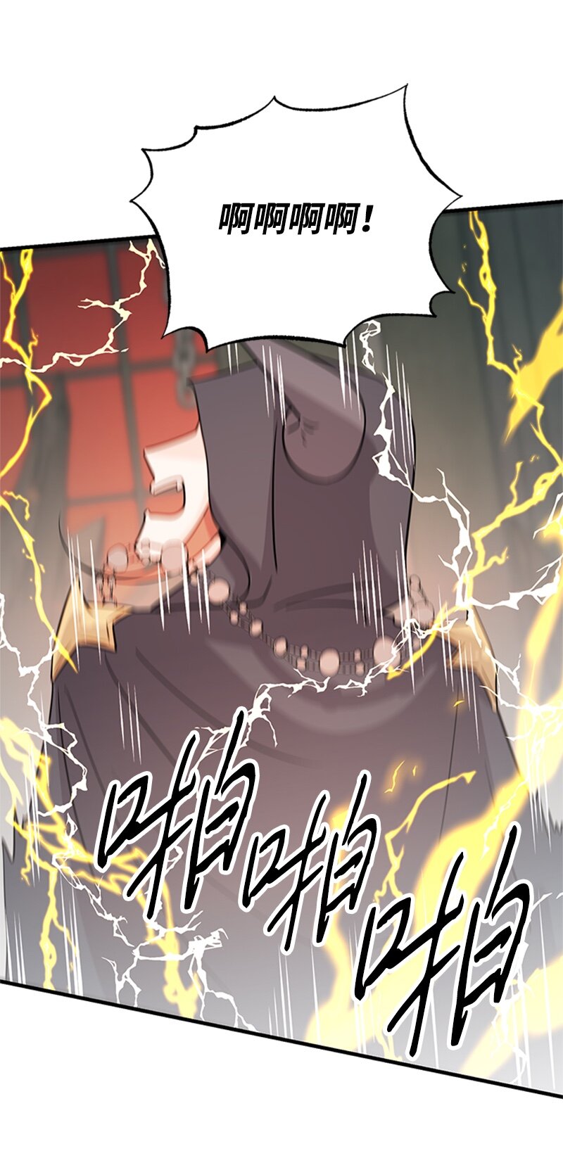 48 凯恩的呼唤(1/2)-第48话