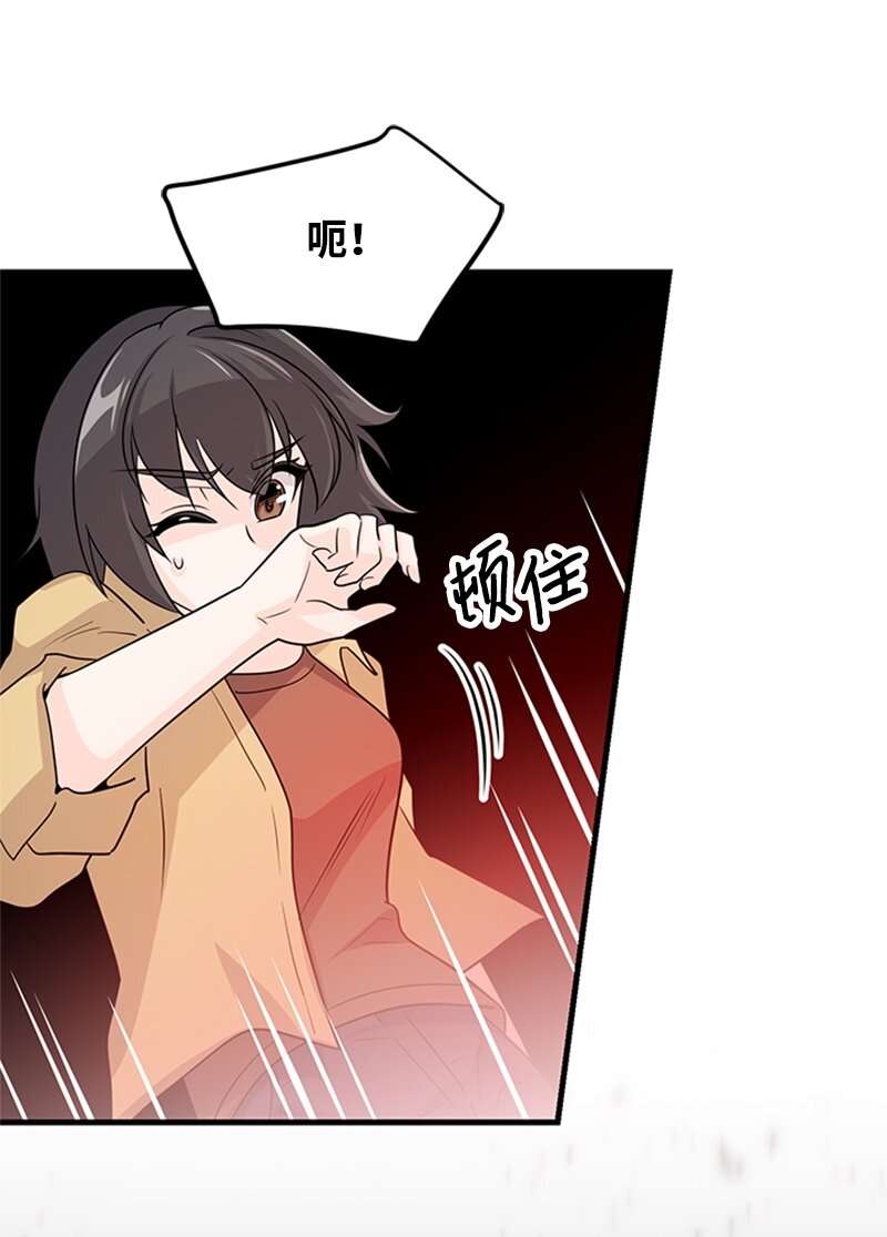 50 雷亚的真心(1/2)-第50话