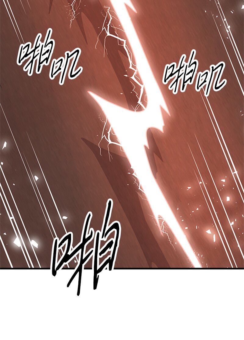 50 雷亚的真心(1/2)-第50话