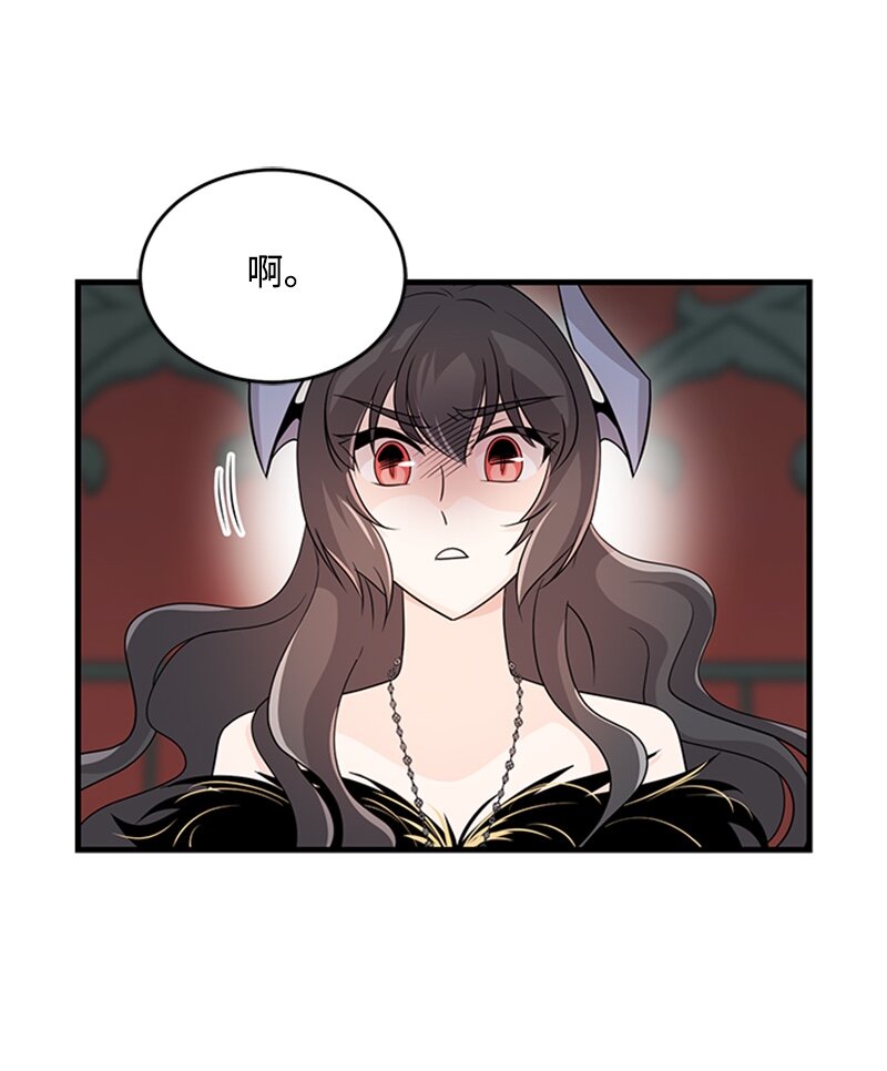 50 雷亚的真心(1/2)-第50话