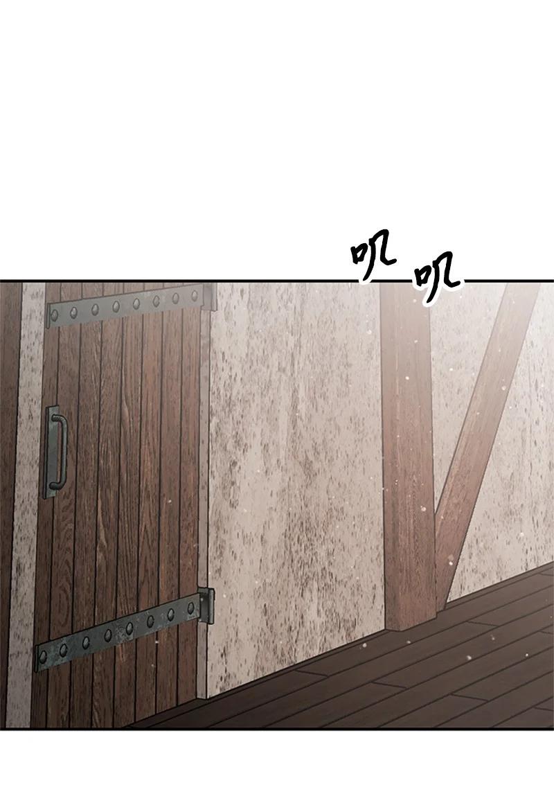 08 蕾娜的出现(1/2)-第8话