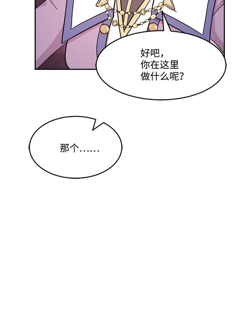 10 回家(1/2)-第10话