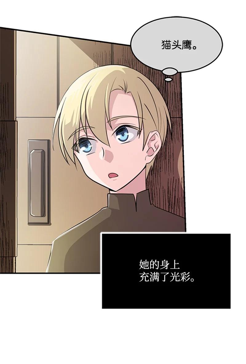 10 回家(1/2)-第10话