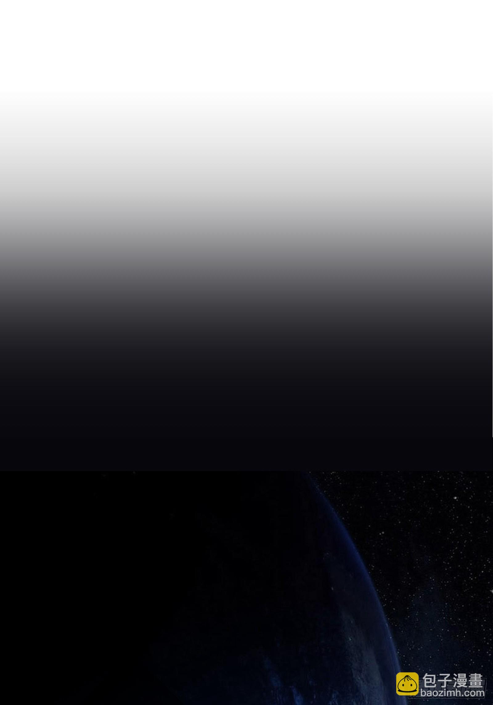 序章-第2话