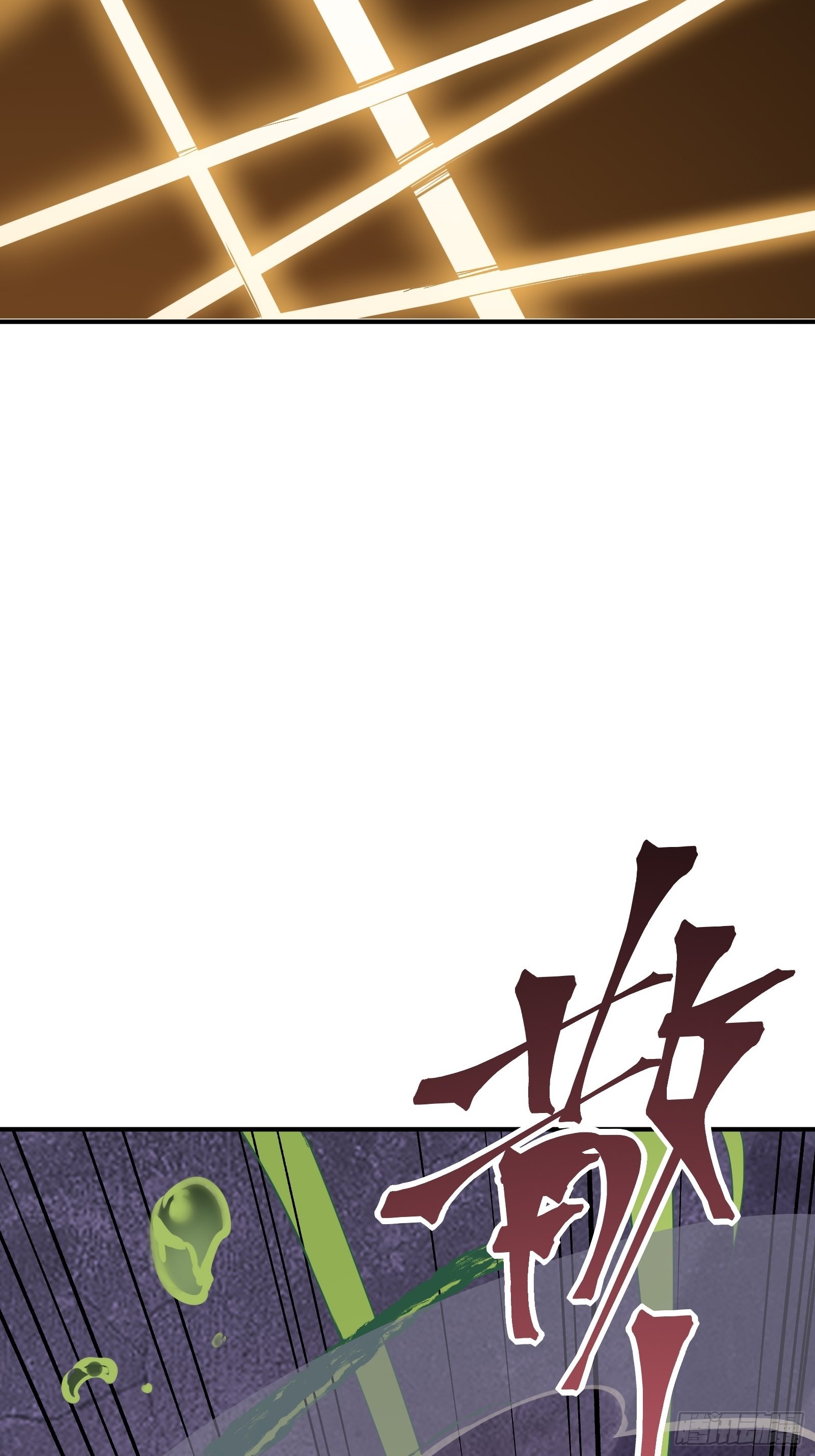 第十二话  罪孽(1/2)-第14话