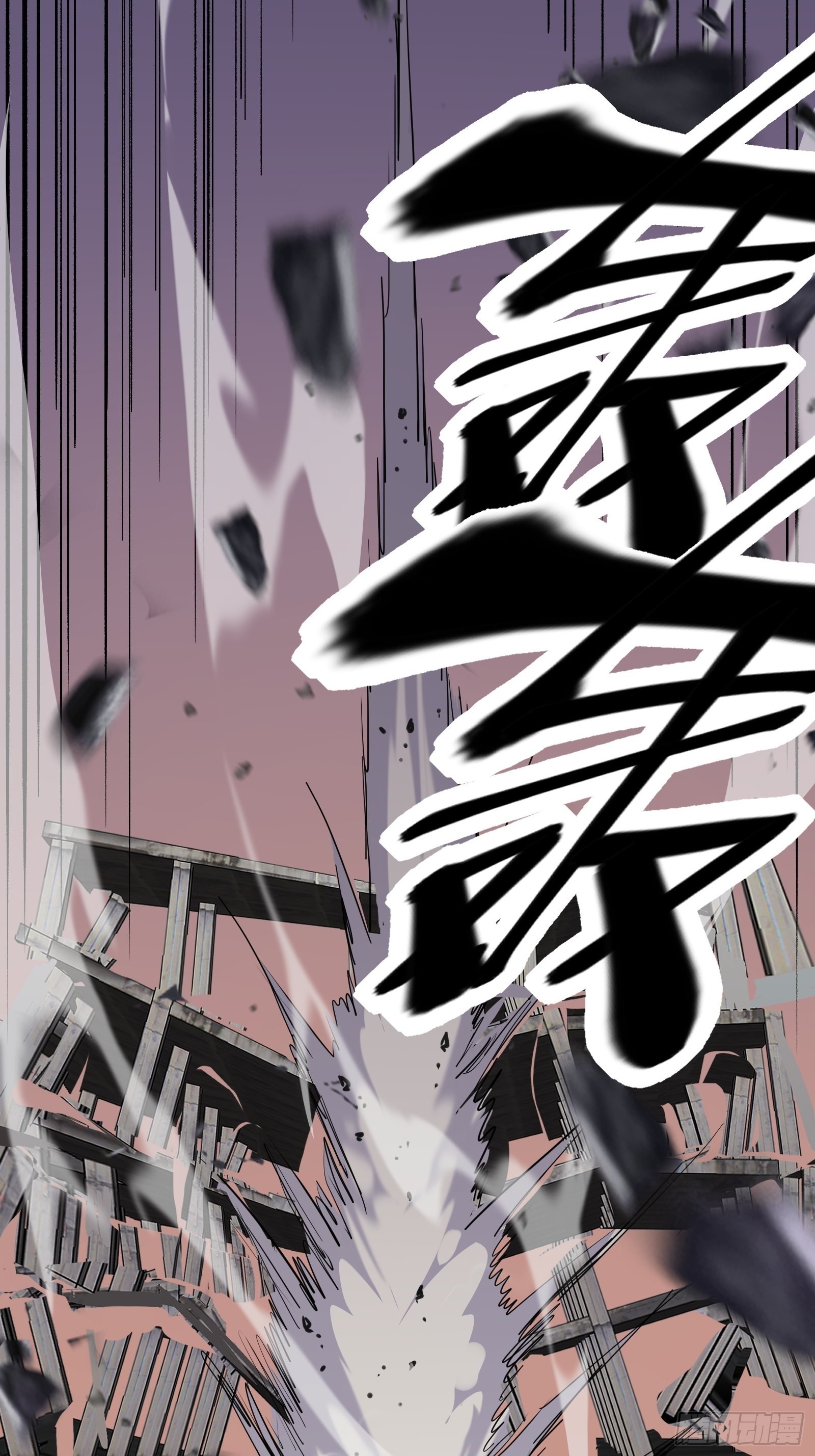 第十二话  罪孽(1/2)-第14话