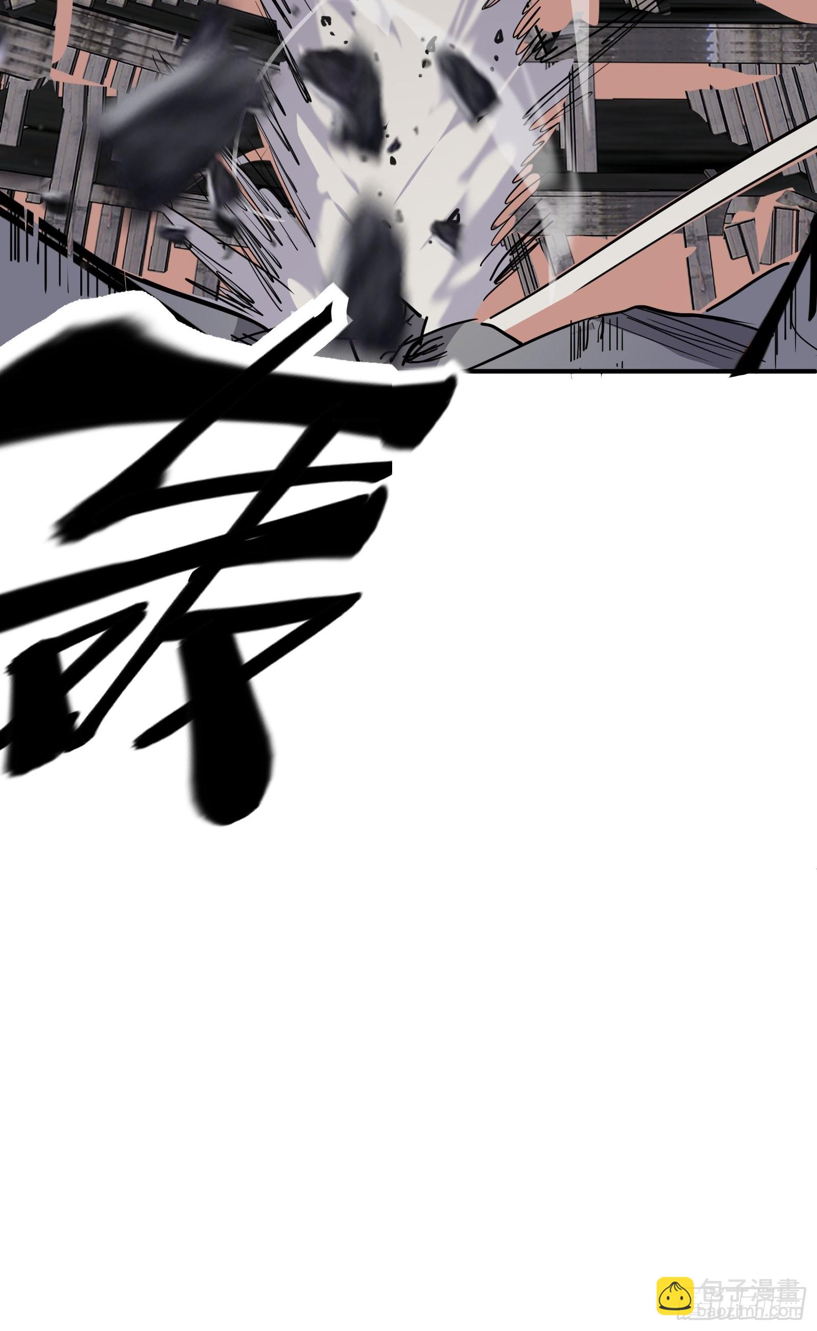 第十二话  罪孽(1/2)-第14话
