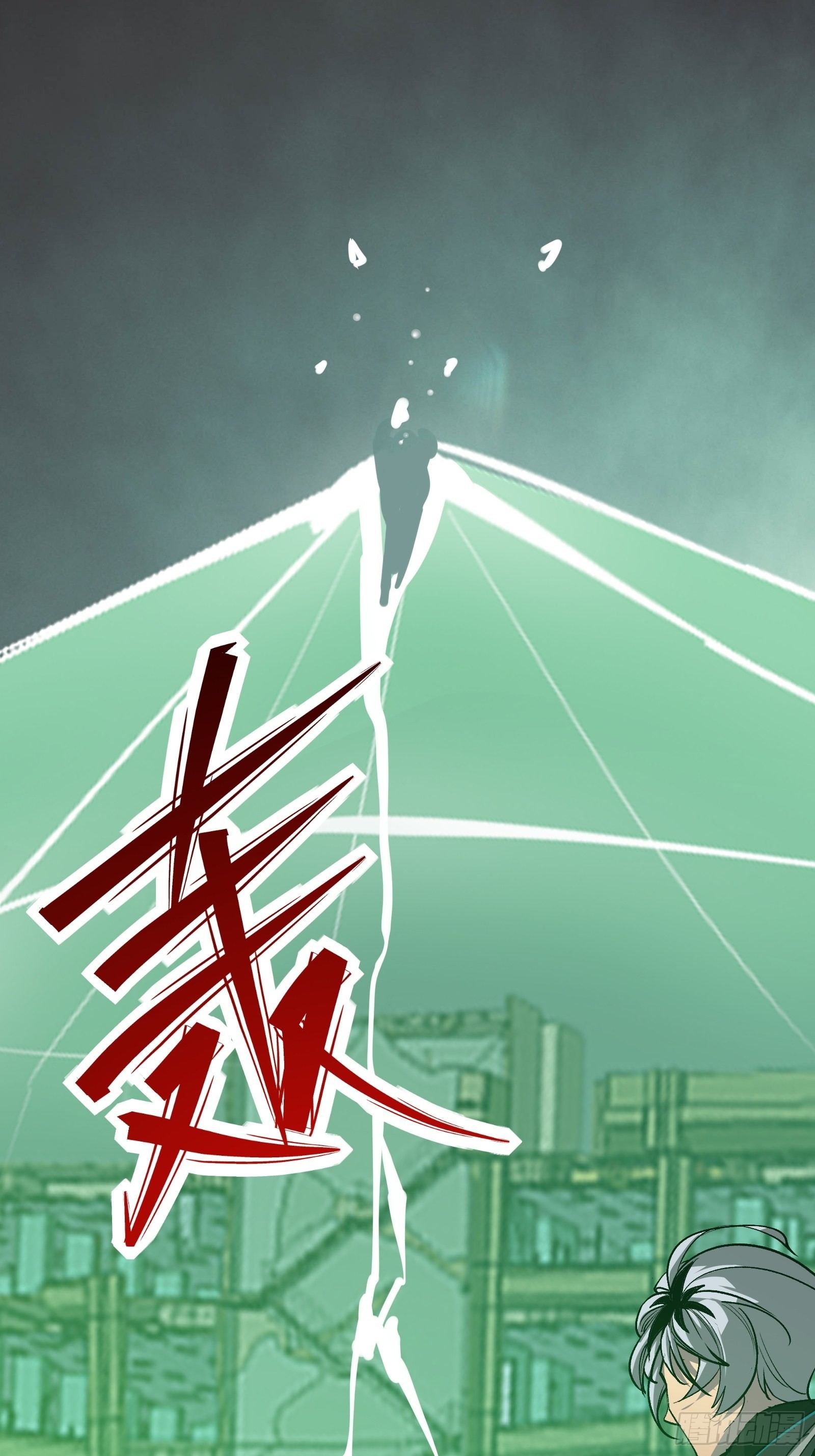 第十四话 黑手现身(1/2)-第16话