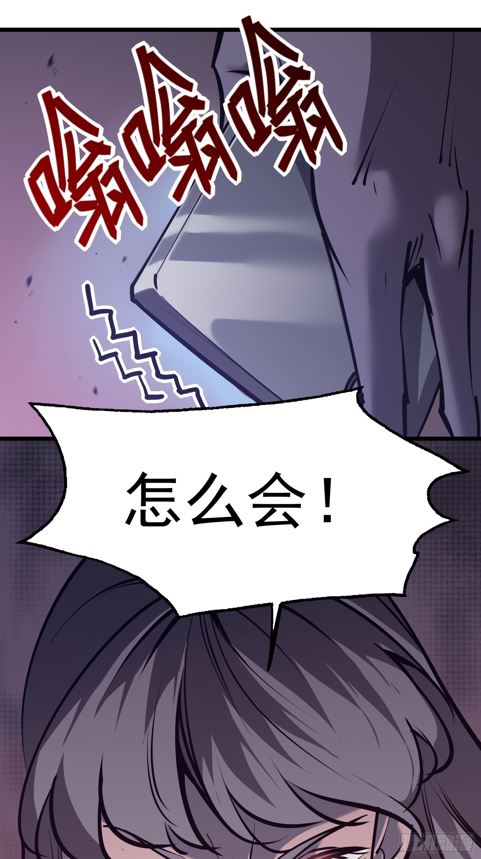 第十八话 城市危机(1/2)-第20话