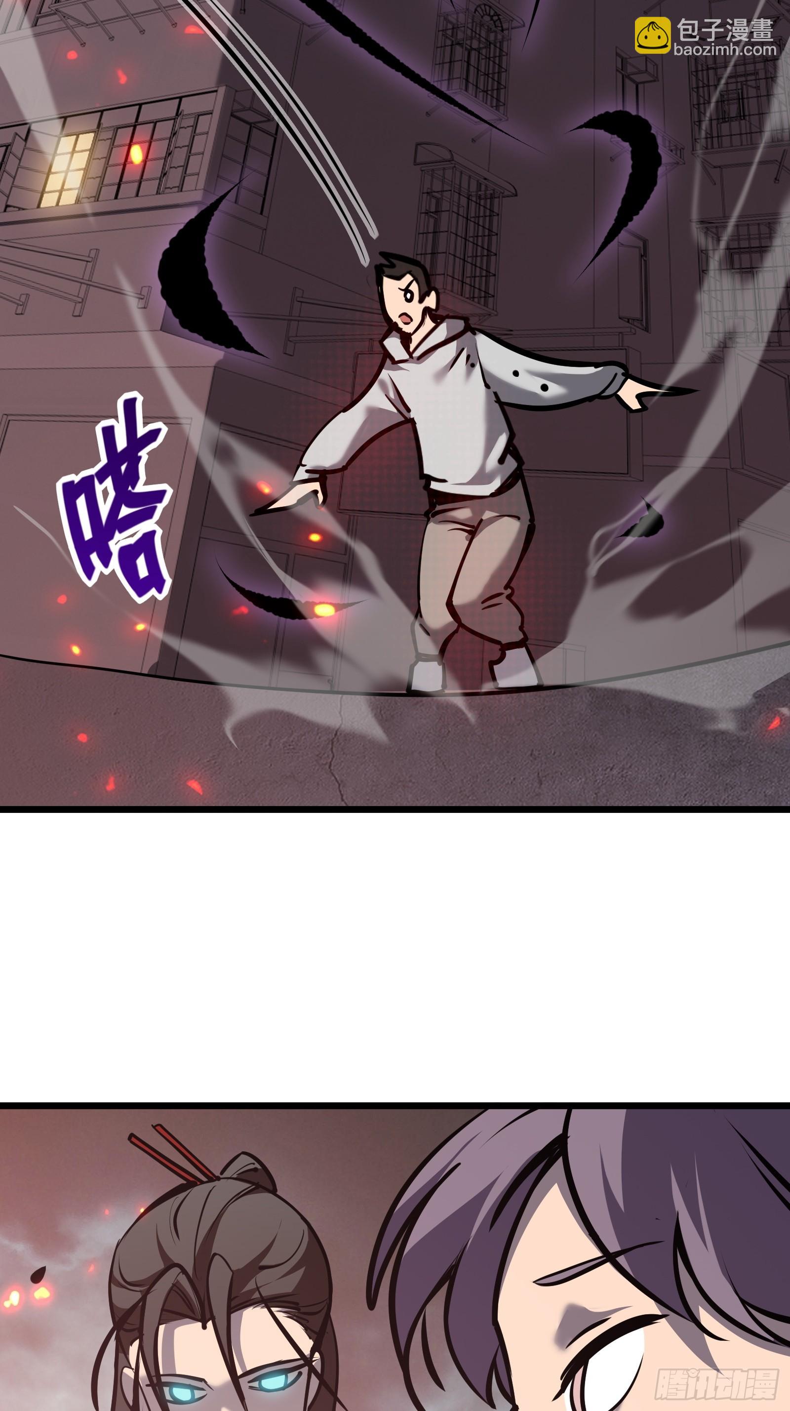 第十八话 城市危机(1/2)-第20话