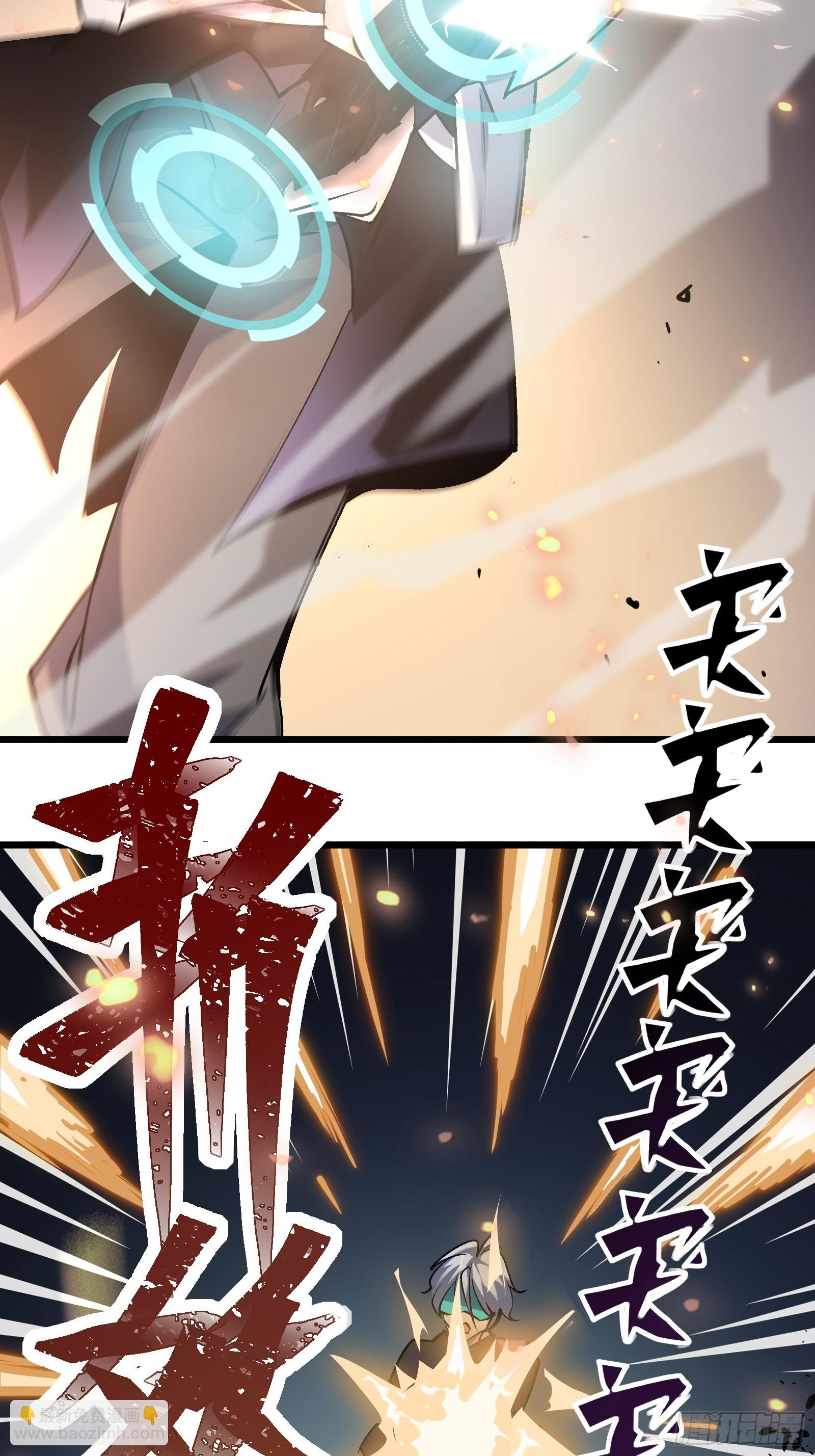 第二十二话 识破阴谋(1/2)-第24话