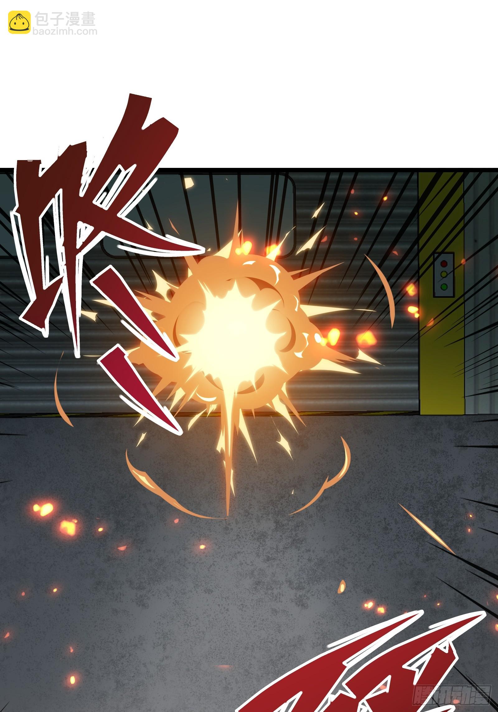 第二十二话 识破阴谋(1/2)-第24话