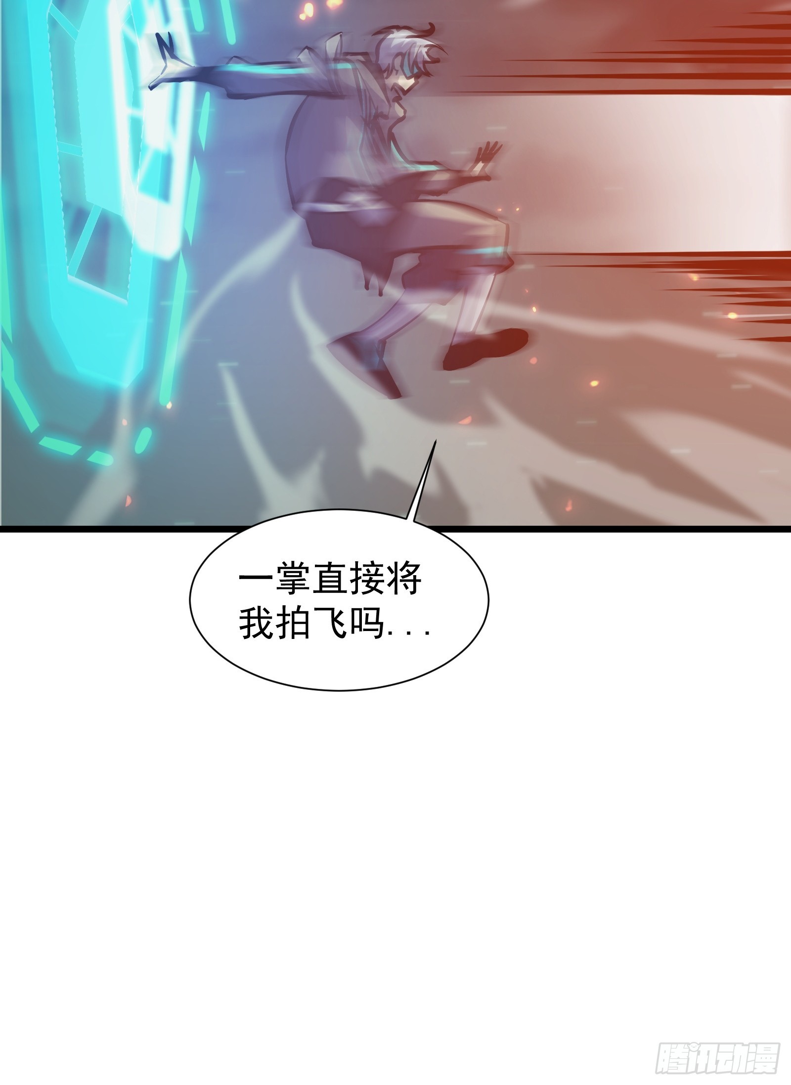第二十四话 无计可施(1/2)-第26话