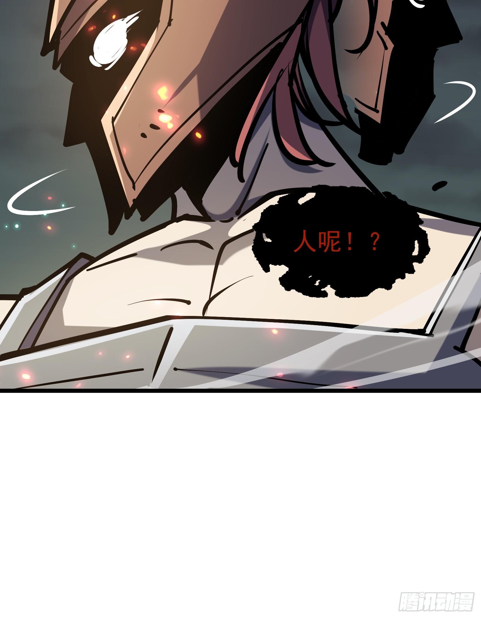 第二十四话 无计可施(1/2)-第26话