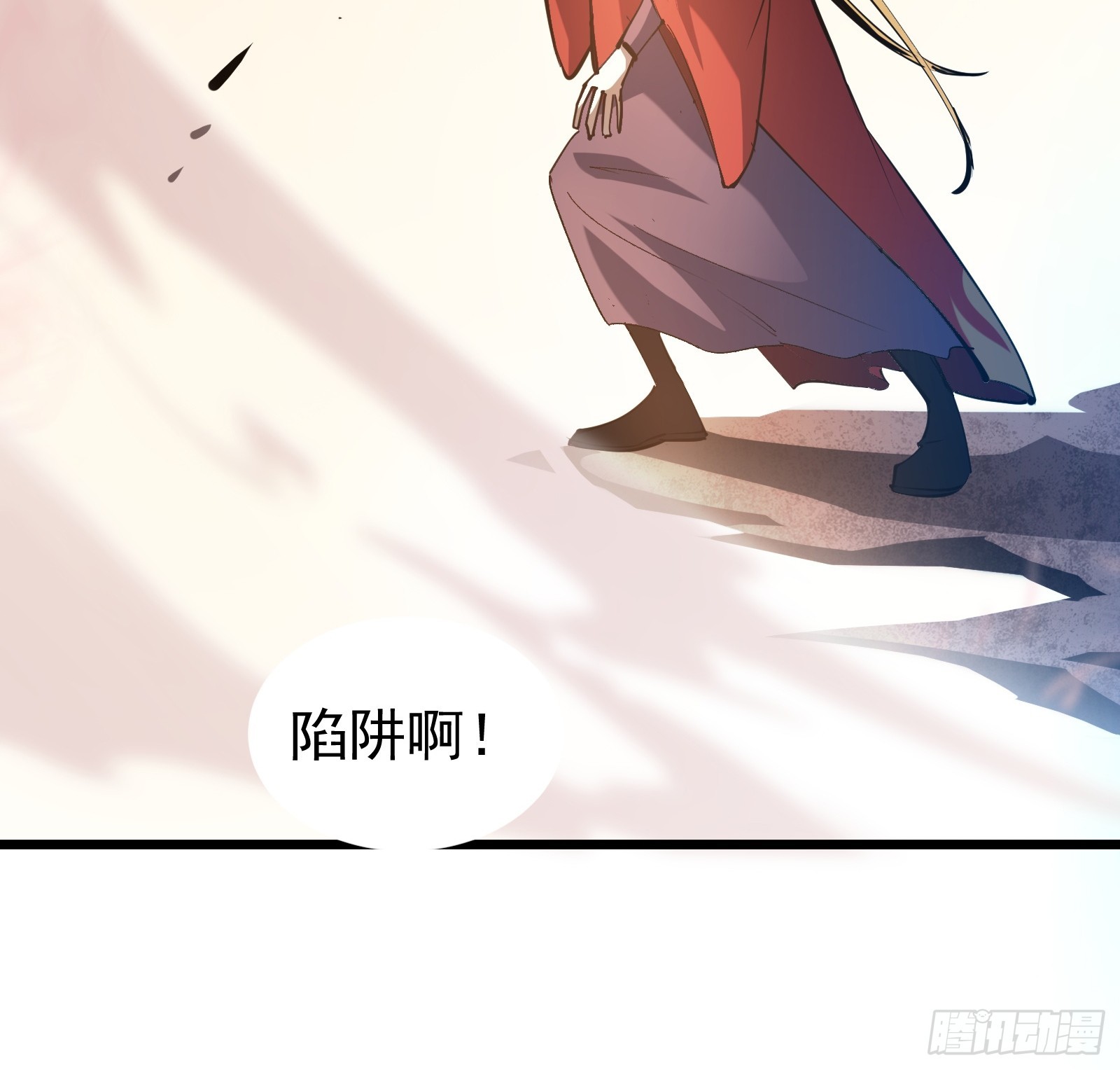 第二十六话 往事(1/2)-第28话