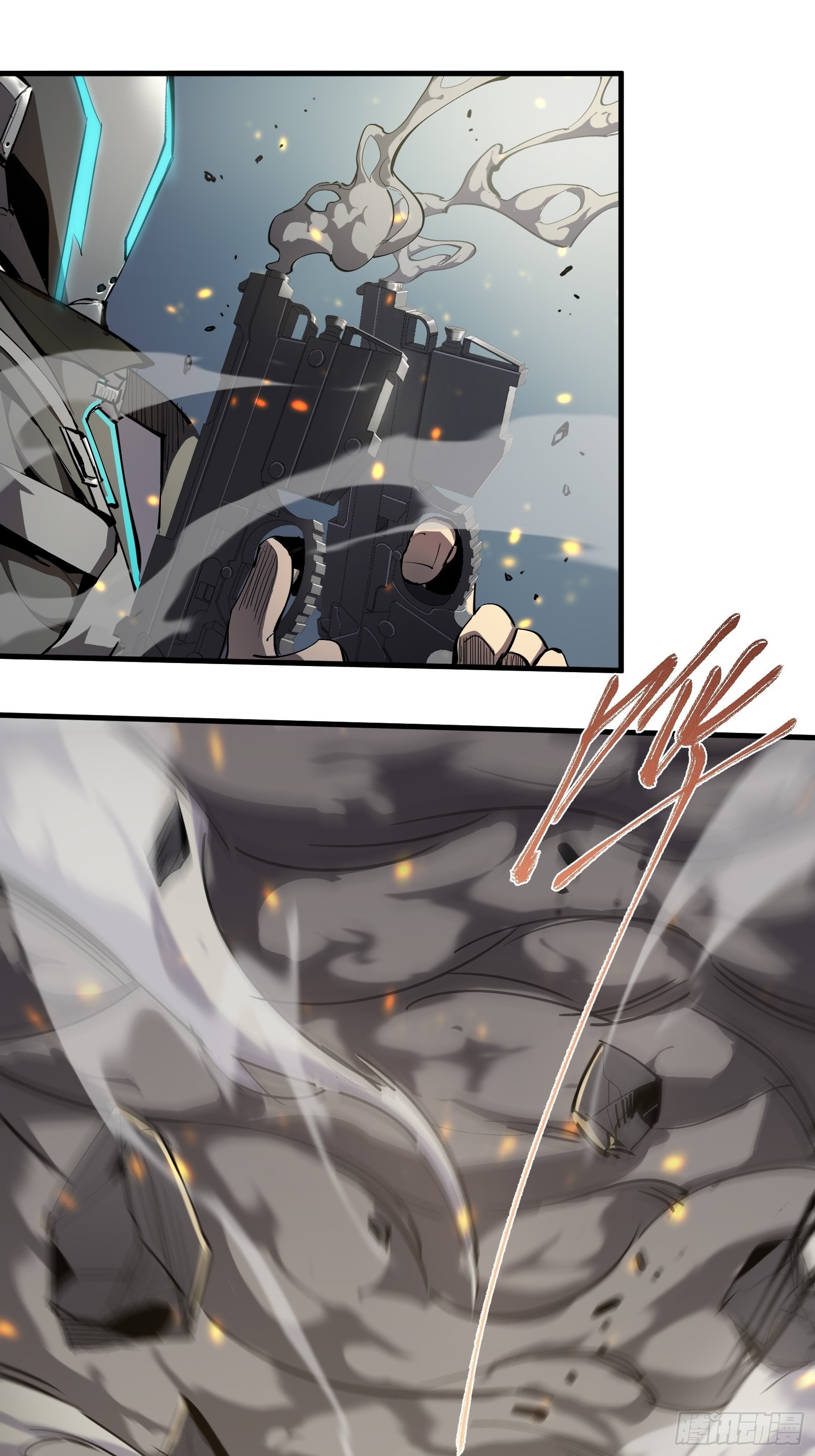 第二话  最强飞升者(1/2)-第4话