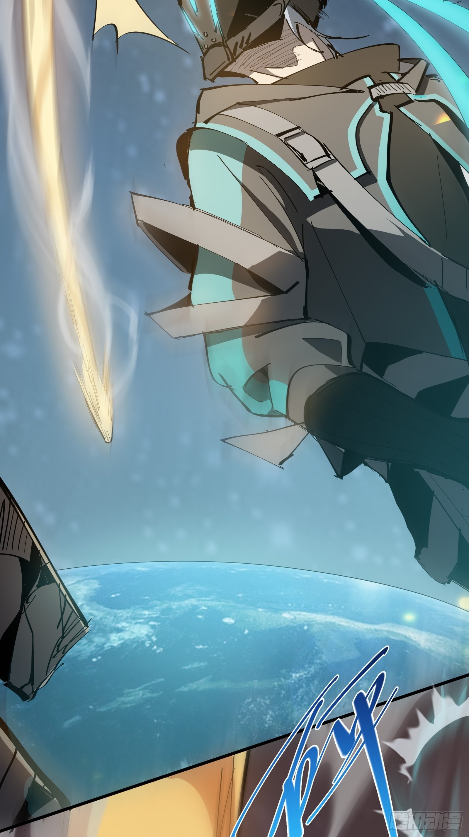 第二话  最强飞升者(1/2)-第4话
