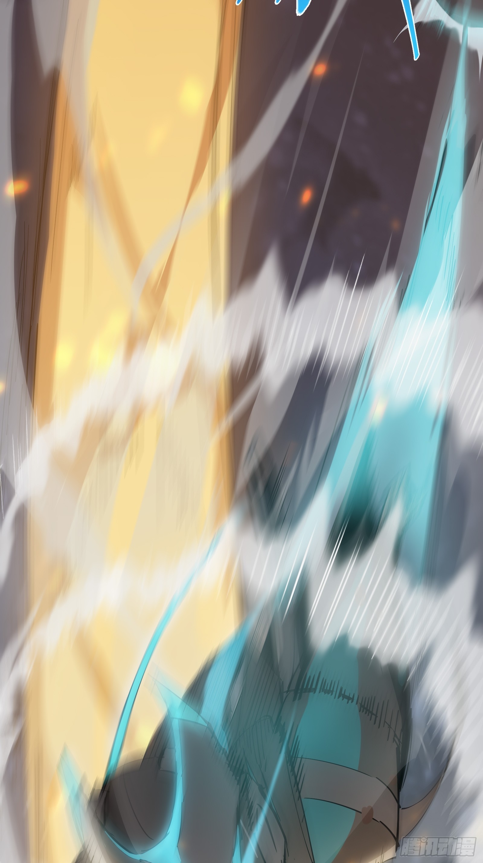 第二话  最强飞升者(1/2)-第4话