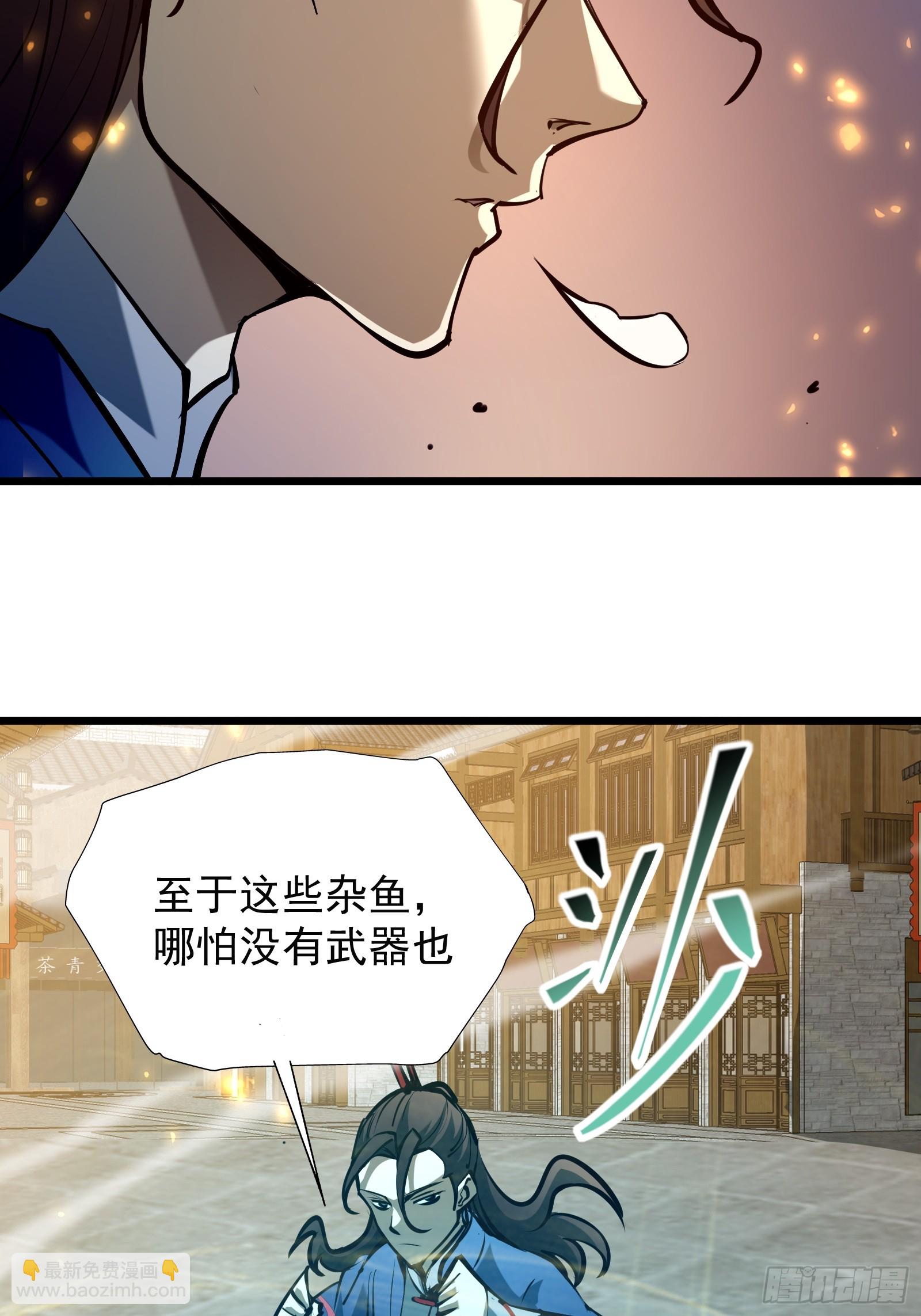 第二十八话 阻止这一切(1/2)-第30话