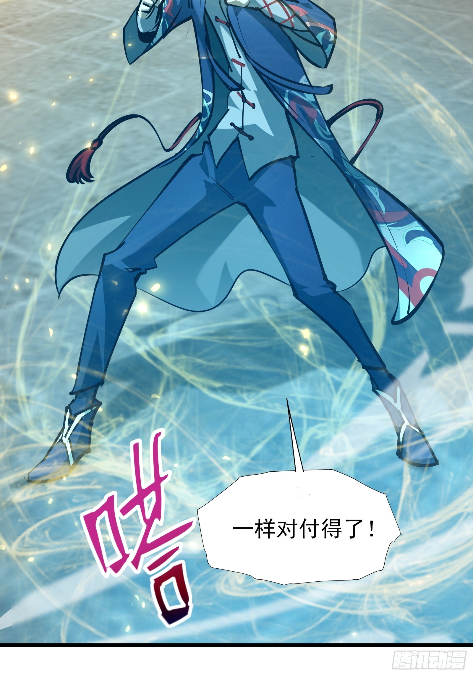 第二十八话 阻止这一切(1/2)-第30话